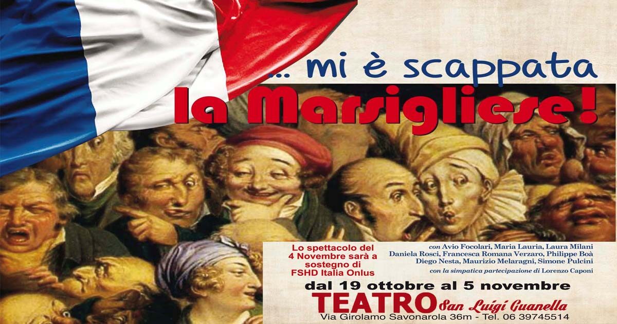 2017_la-marsigliese_evidenza